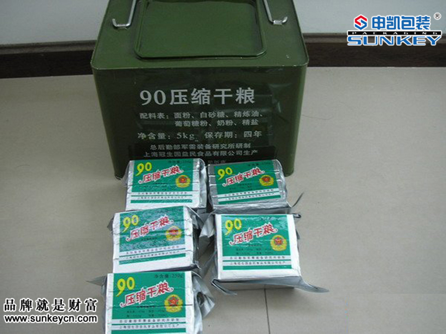 食品鋁箔袋|壓縮餅干鋁箔袋