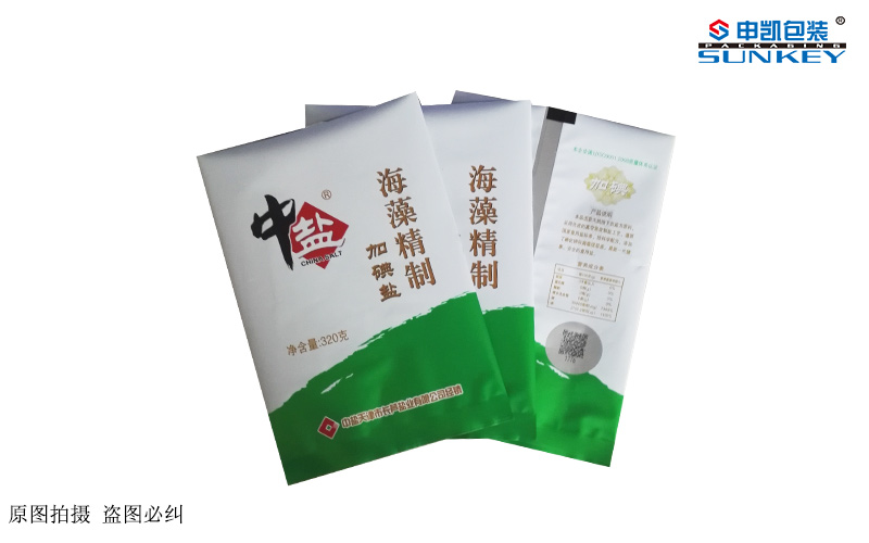 食品鋁箔包裝袋1