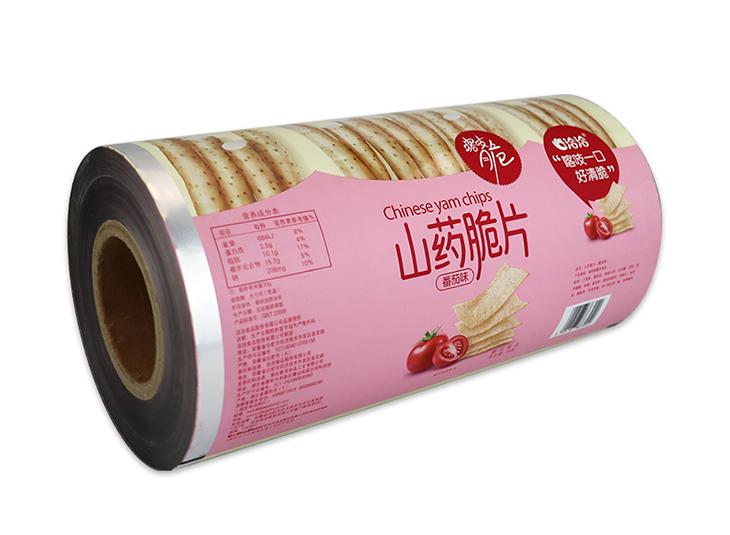 食品級(jí)鋁塑復(fù)合包裝膜